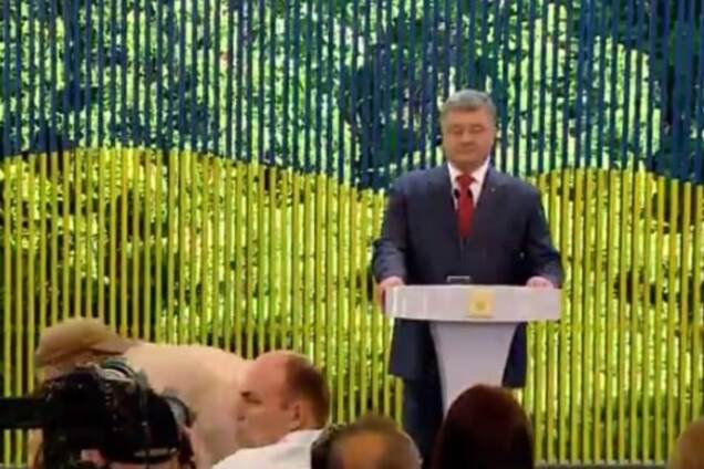 Президент Украины Петр Порошенко