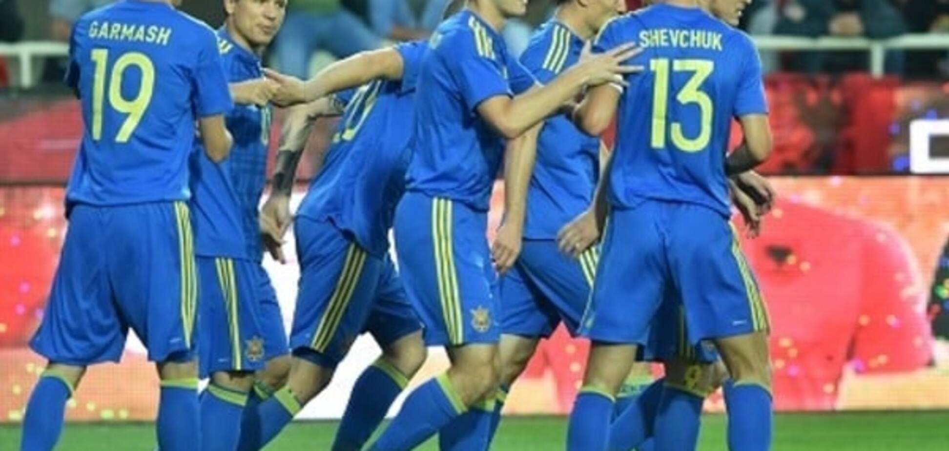 сборная Украины на Евро-2016