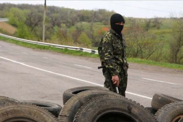 бурштинові війни