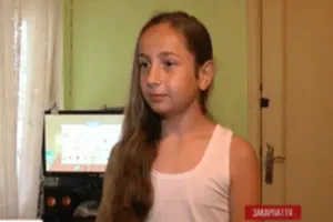 Александр Меке