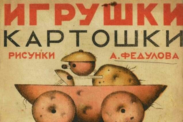 Импортозамещение – это просто праздник какой-то