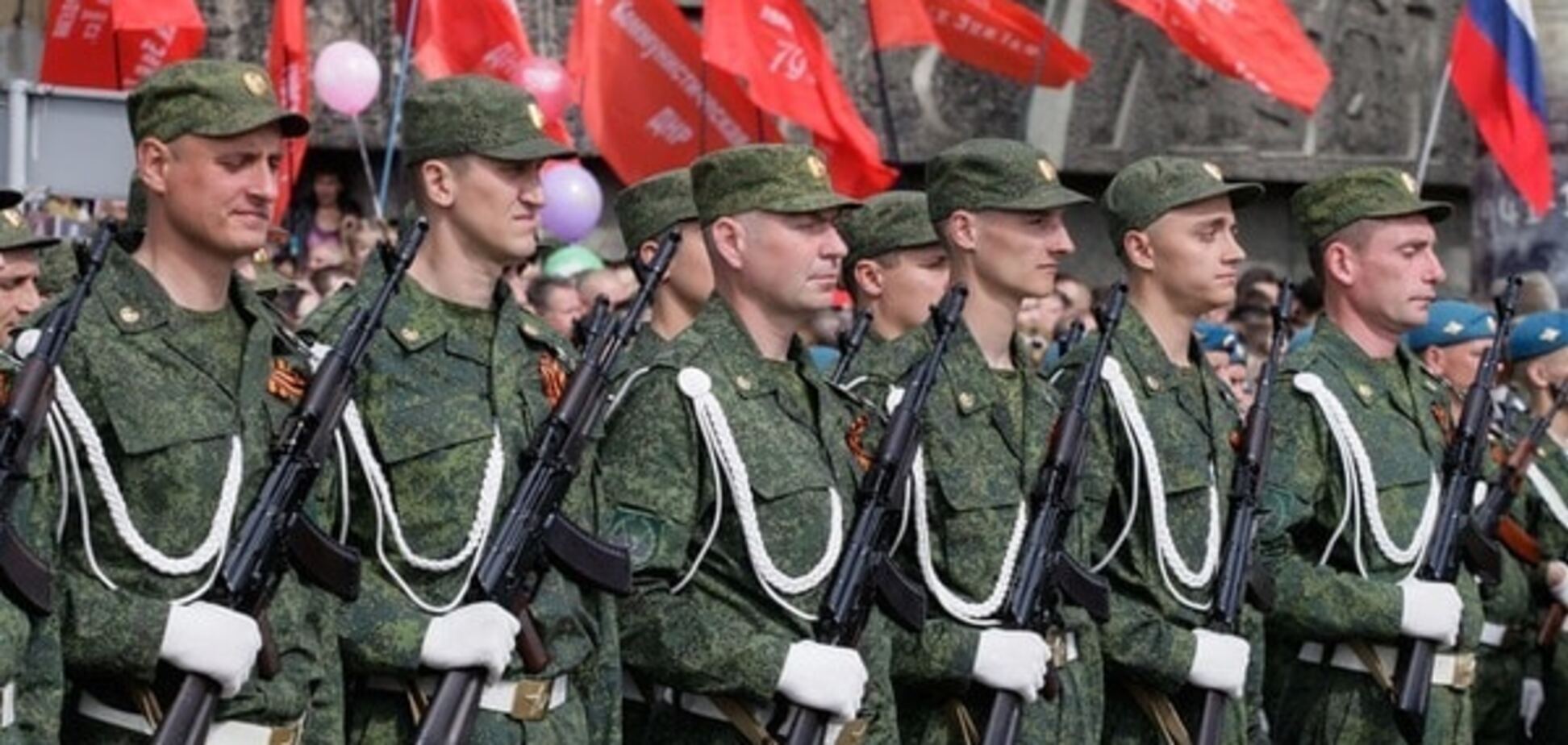 Боевики \'ДНР\'