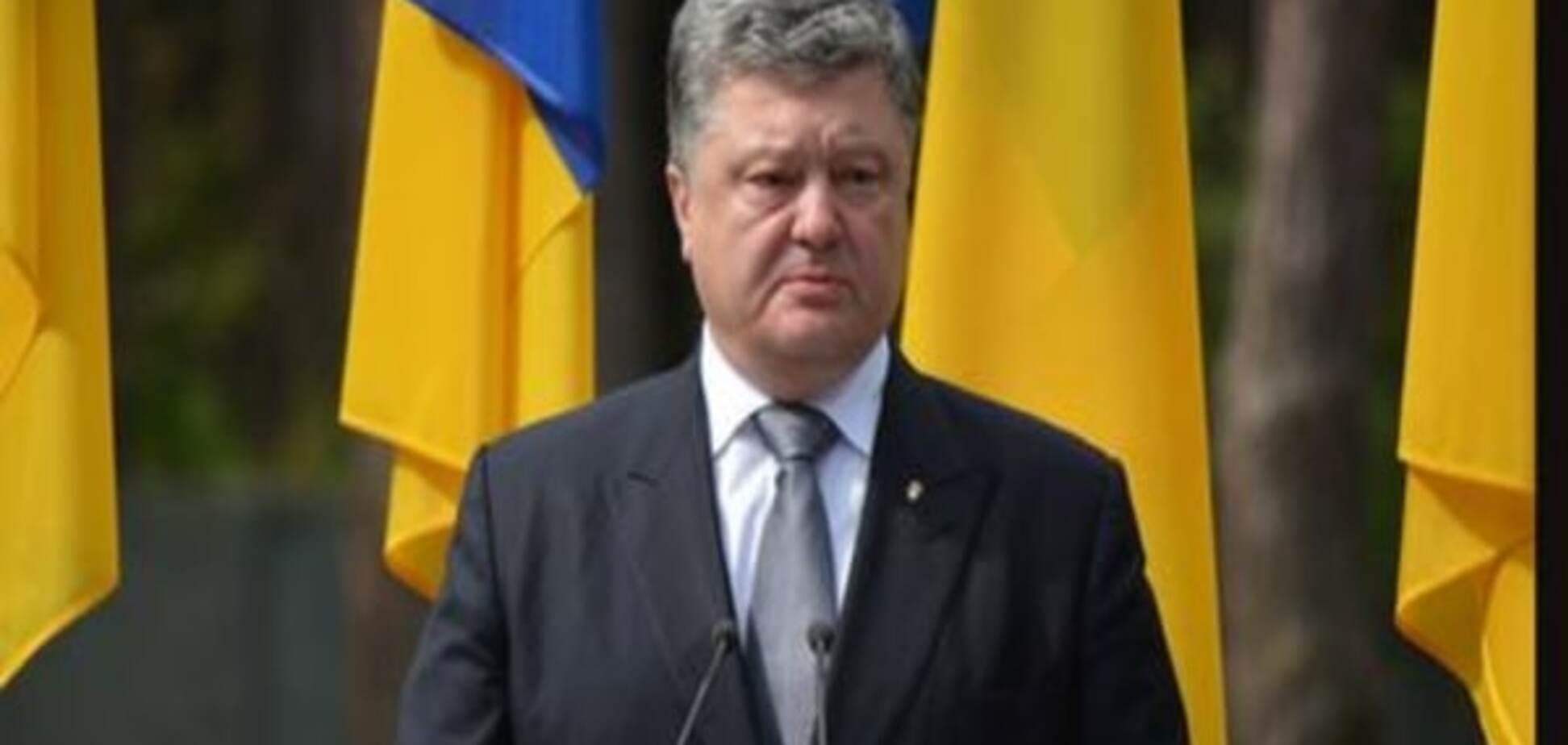 Вибори на Донбасі: Порошенко окреслив співпрацю з ОБСЄ