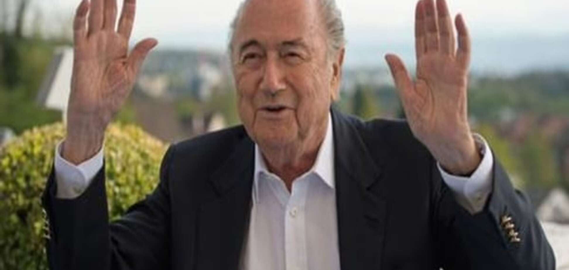 ФІФА: Блаттер і два колишні топ-функціонери збагатилися на 79 мільйонів франків