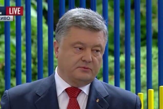 Петр Порошенко