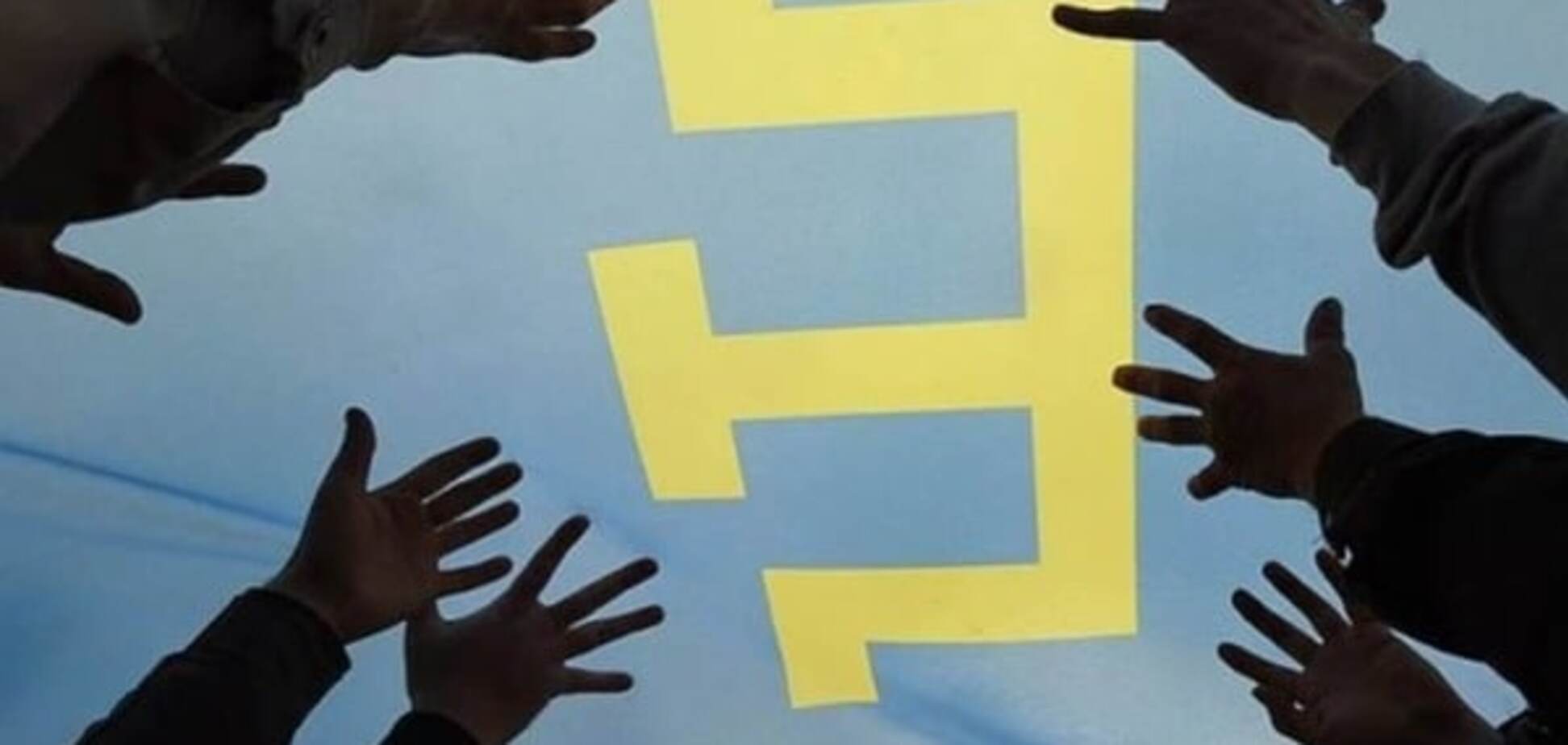 Флаг крымских татар