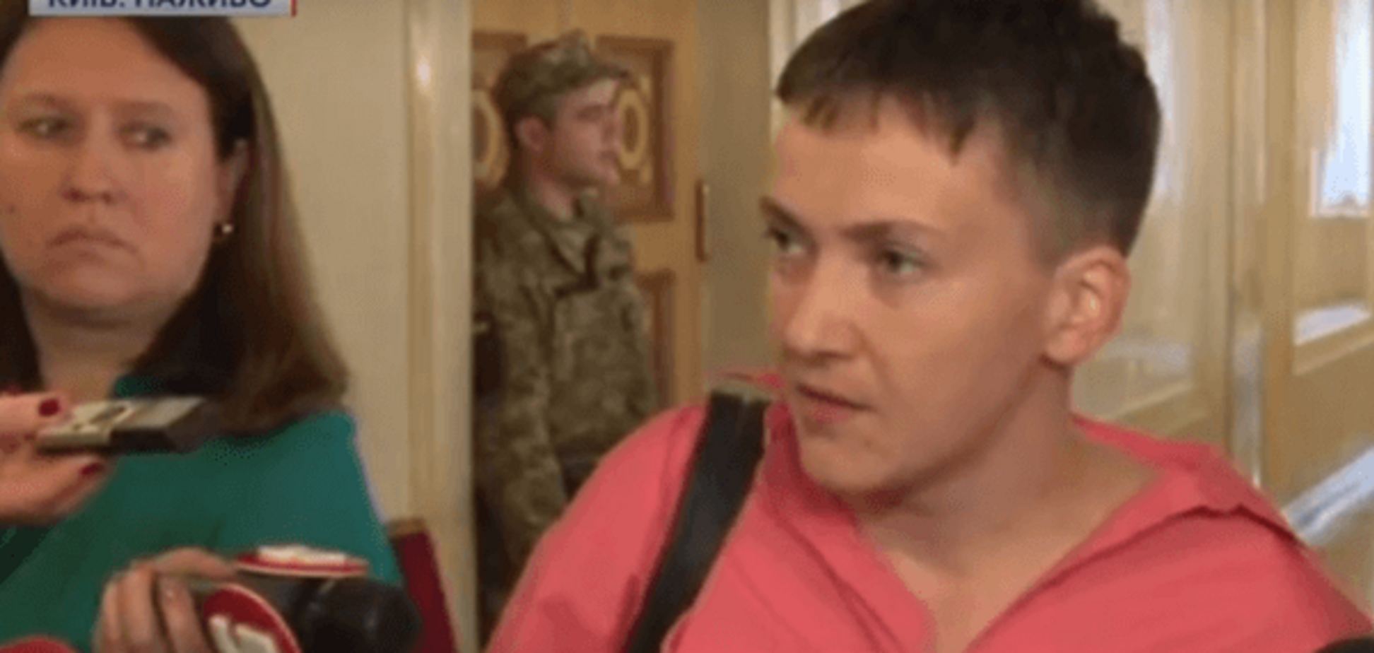 Надежда Савченко