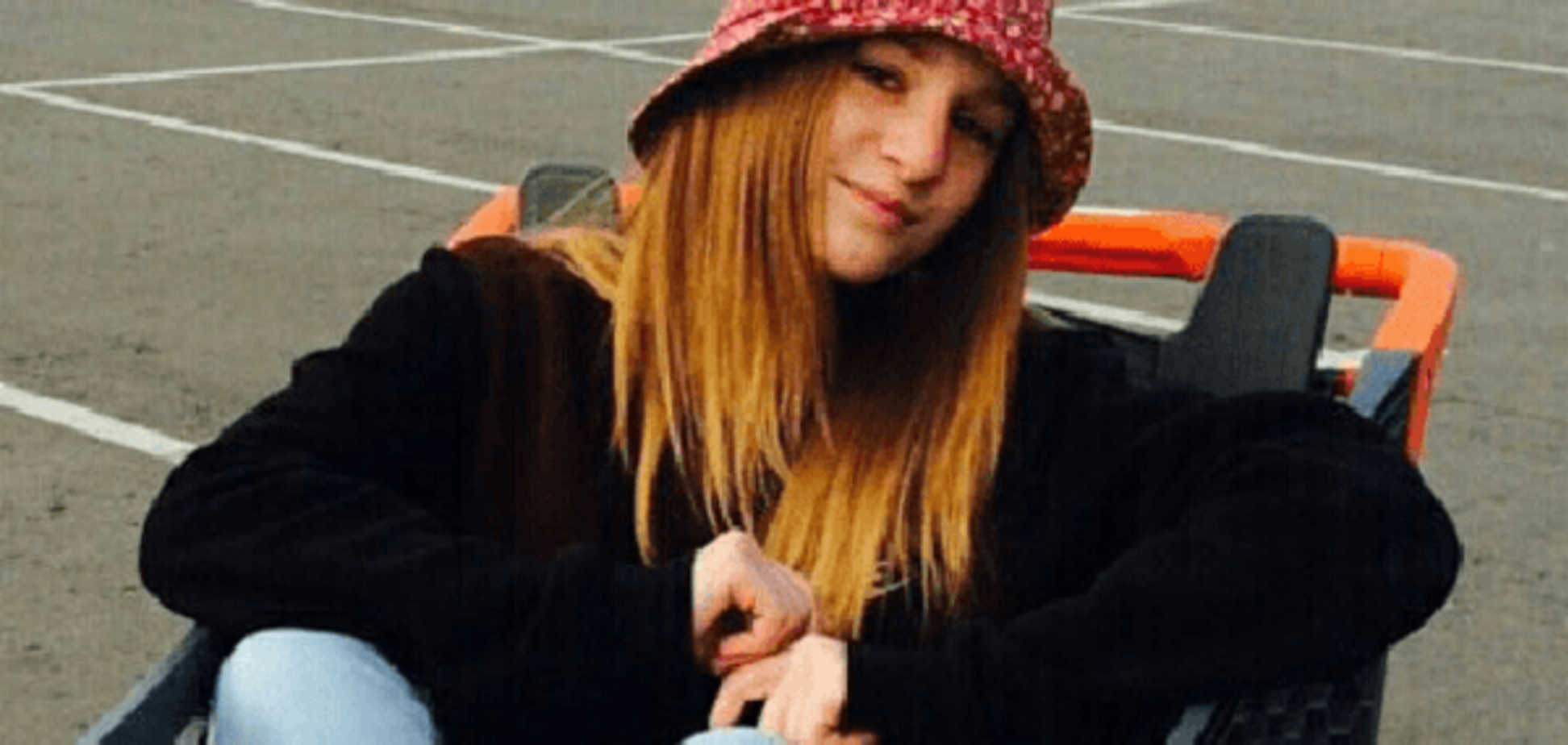 София Стельмах