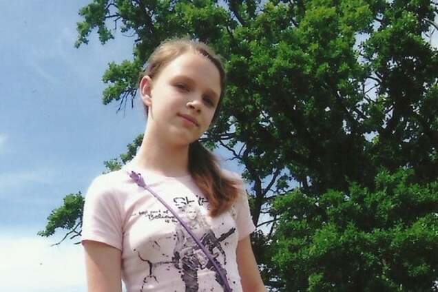 Полиция просит о помощи: на Харьковщине пропала девушка. Фото