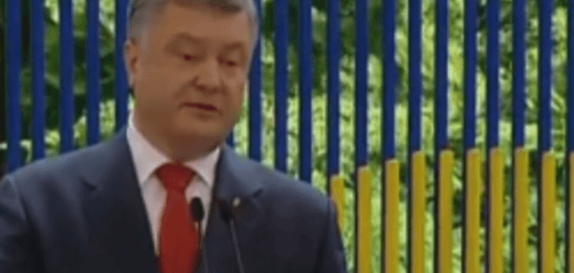 Петро Порошенко