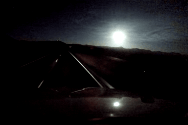 Падение астероида в Аризоне