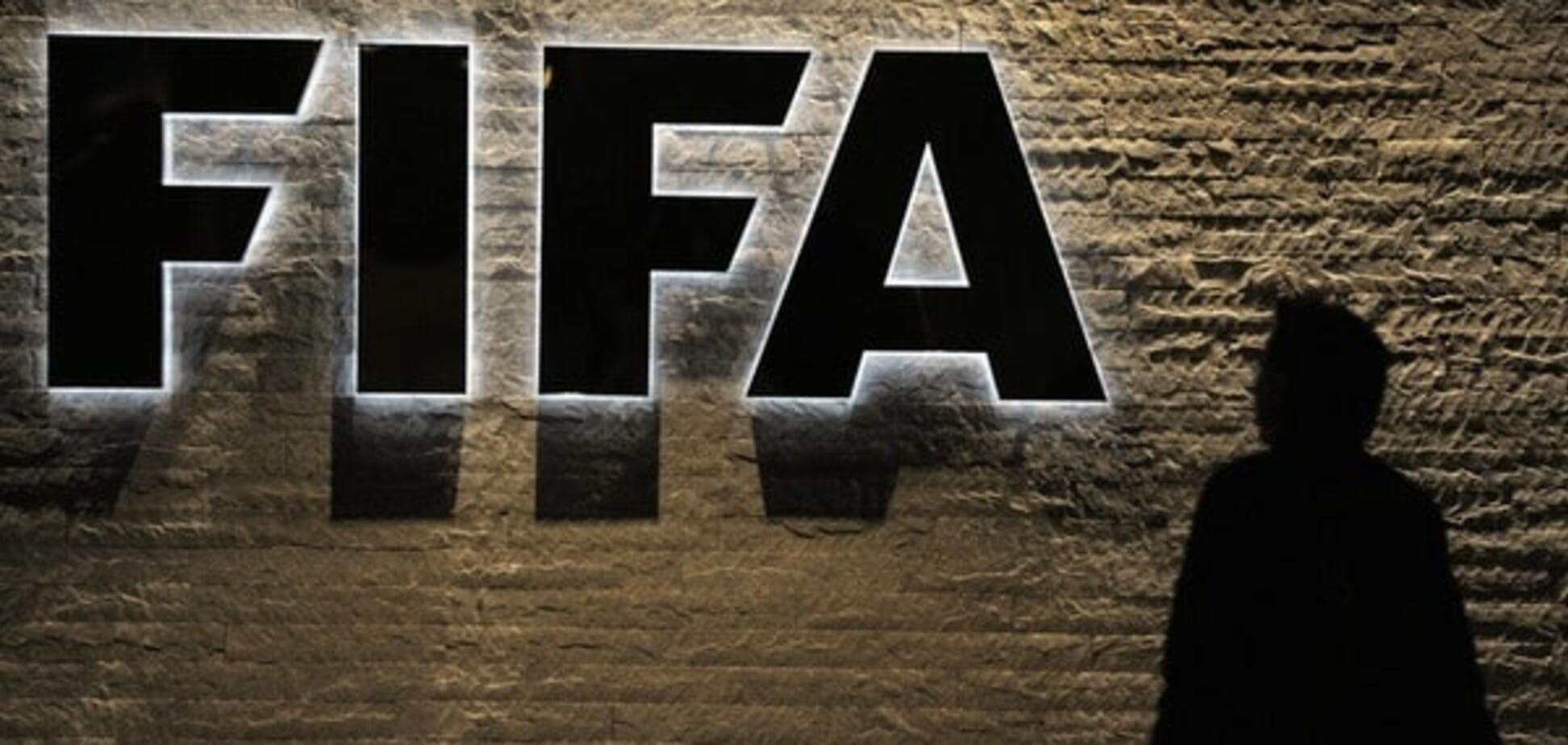 корупція у футболі