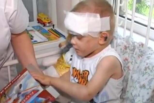 малышу-найденыш