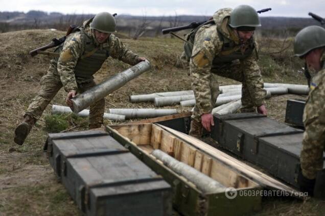 украинская армия