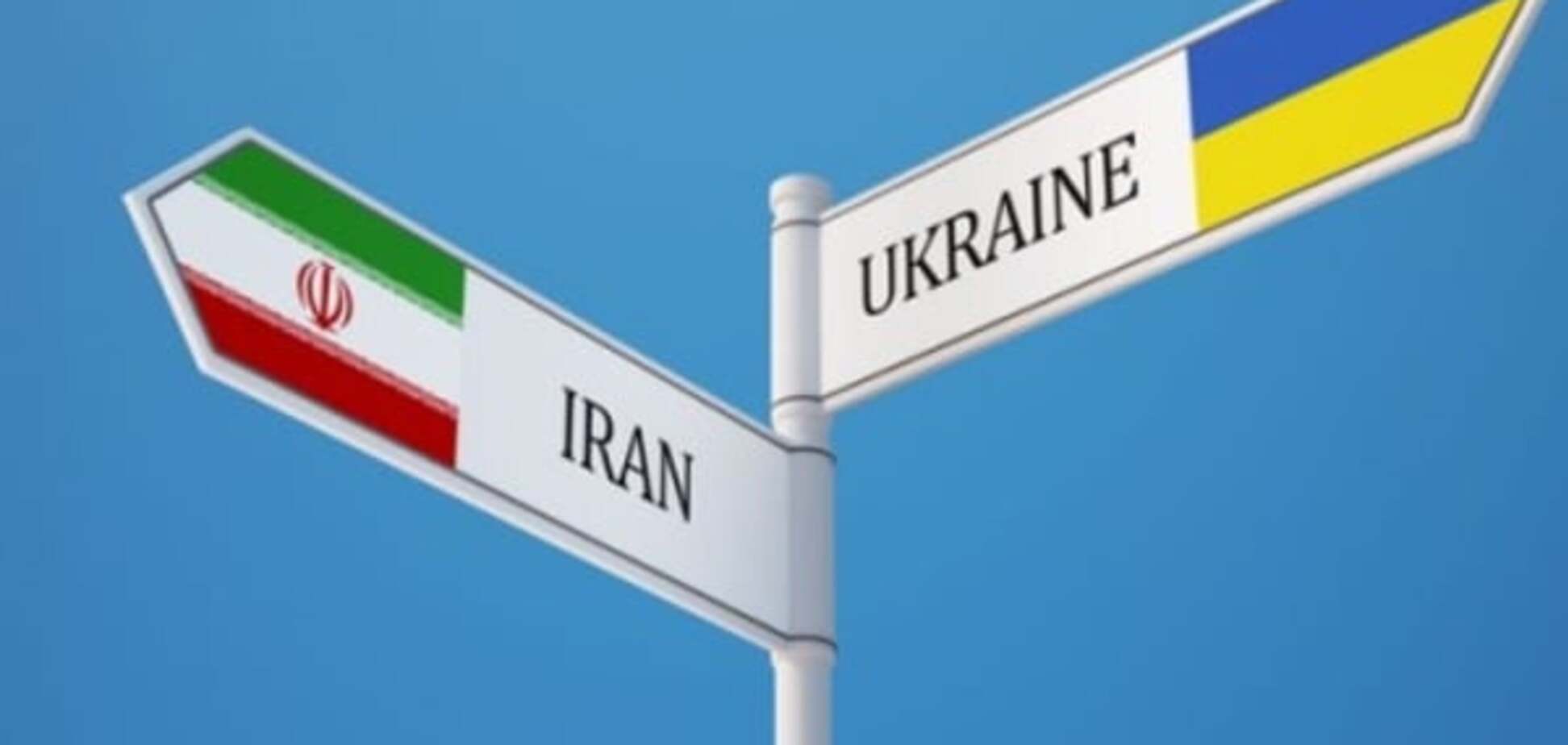 Экспорт Украины