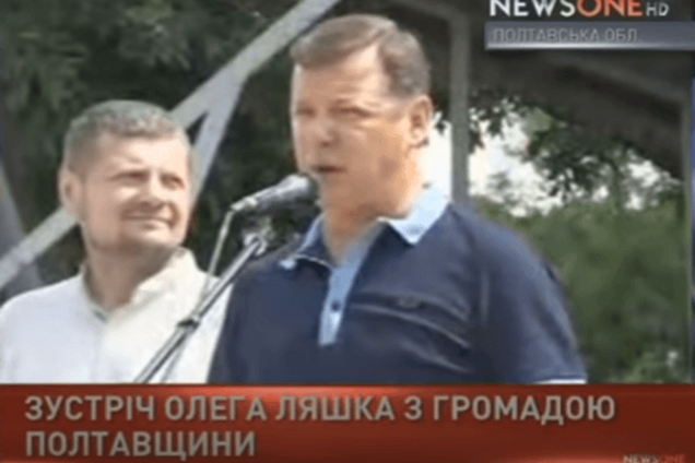 Ходимо по золоту - живемо, як бомжі