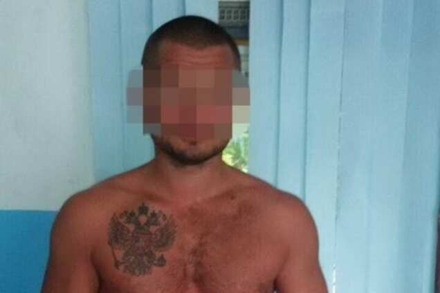 Боевик \'ДНР\'