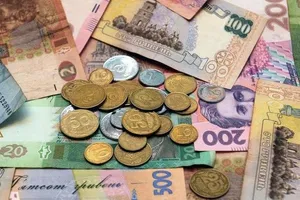 витрати українців