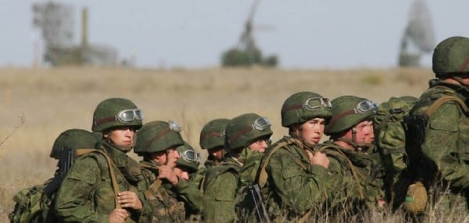 Российские военные