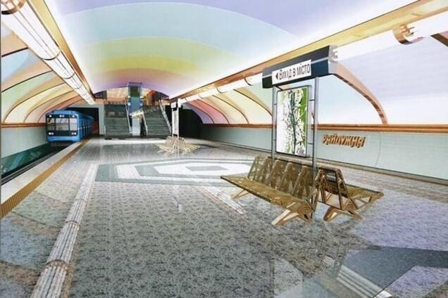 метро на Троєщину