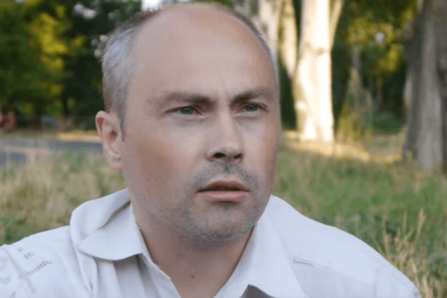 Кадр із відео