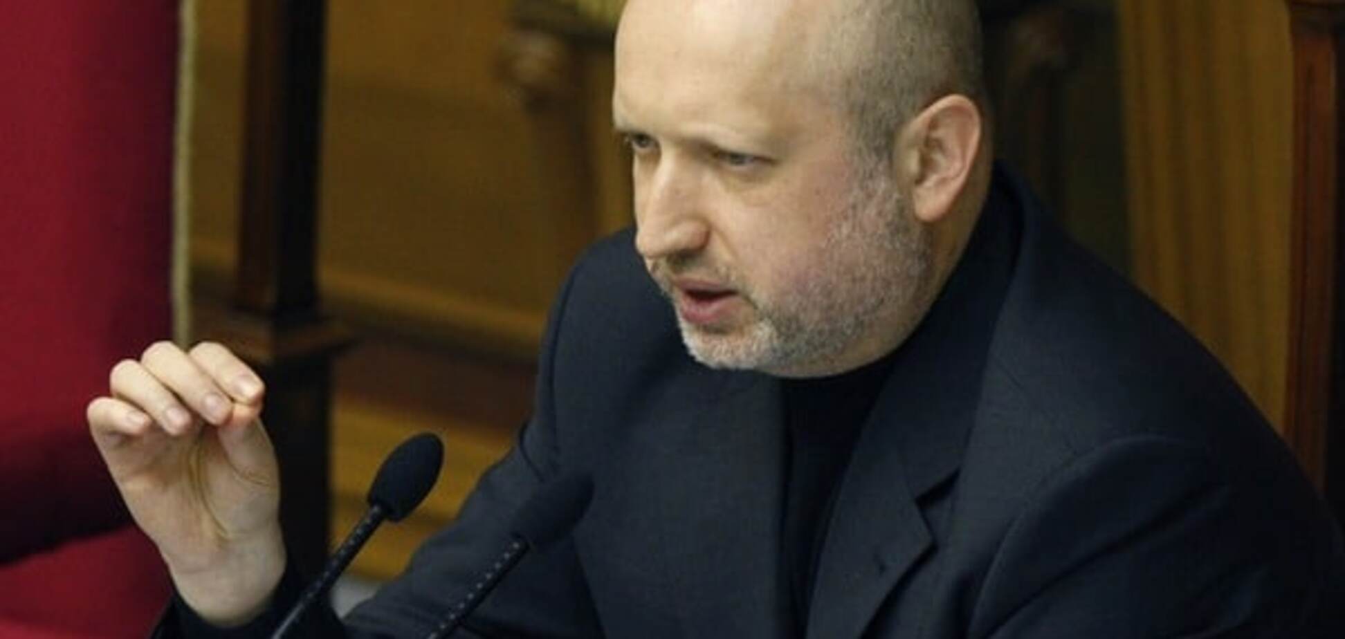 Александр Турчинов