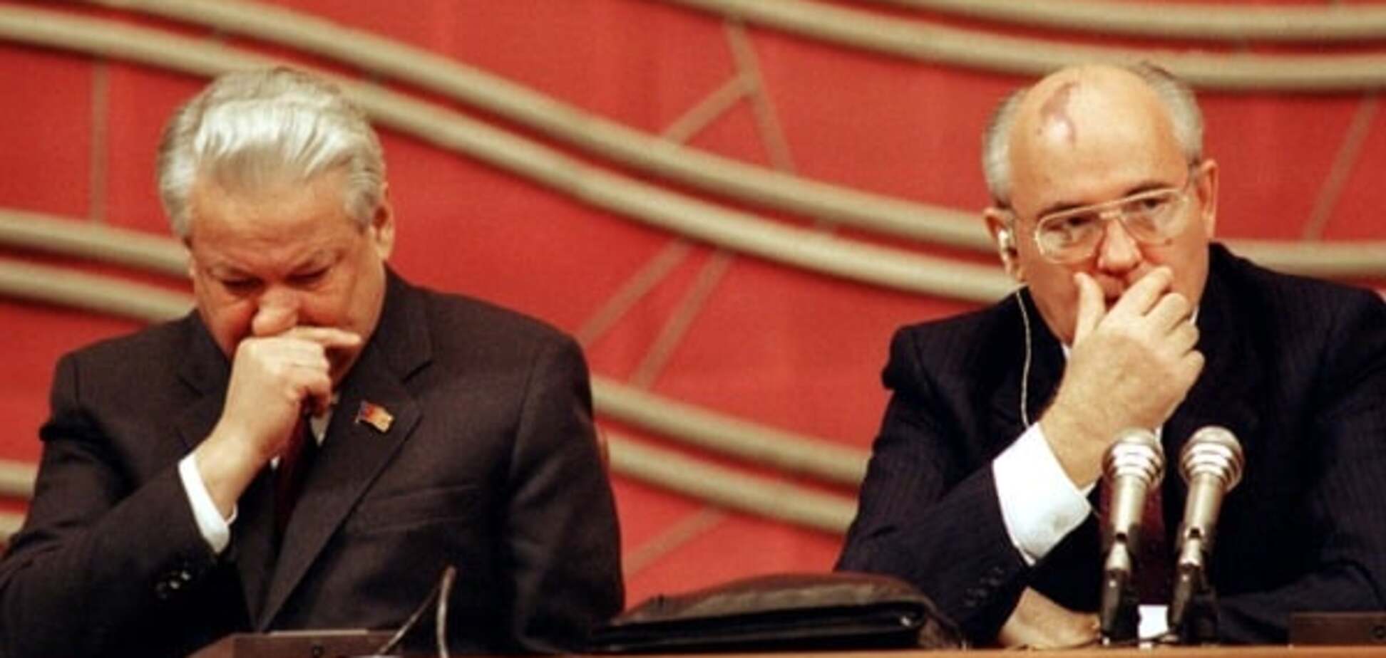 Горбачев и Ельцин