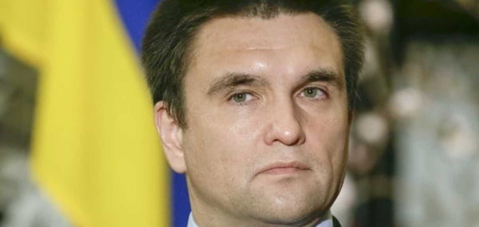 Министр иностранных дел Украины Павел Климкин