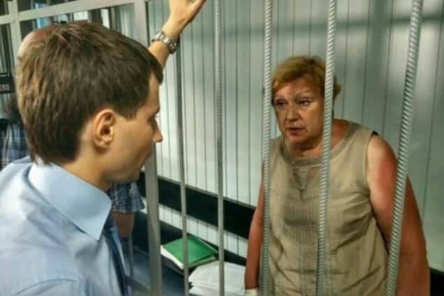 Александровська в суді