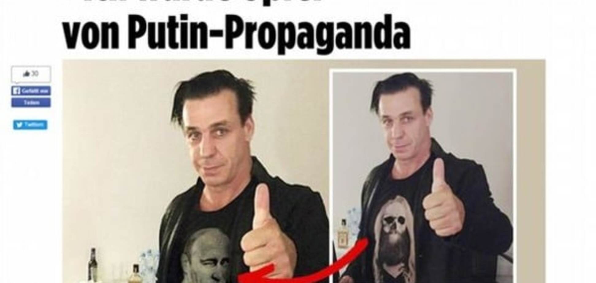 Лідер Rammstein: я став жертвою путінської пропаганди