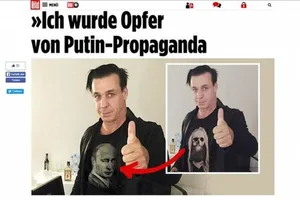 Лідер Rammstein: я став жертвою путінської пропаганди