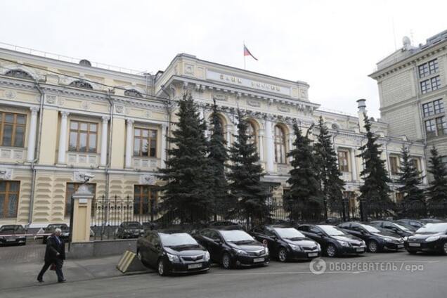 Банк России