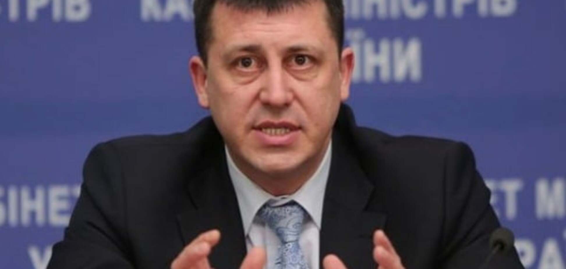 Святослав Протас