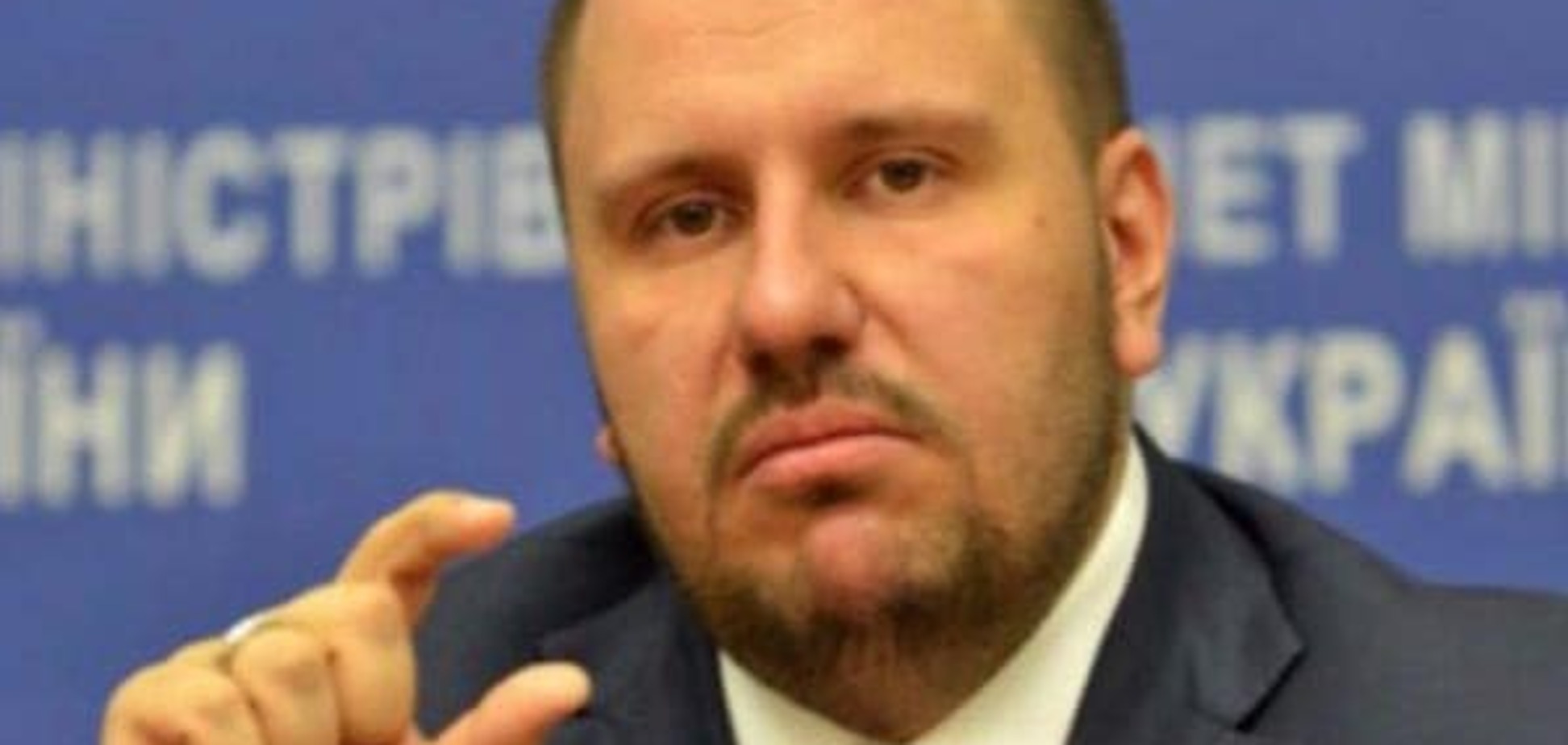 Александр Клименко