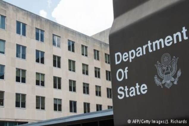 США закликають Україну розібратись з порушеннями прав людини