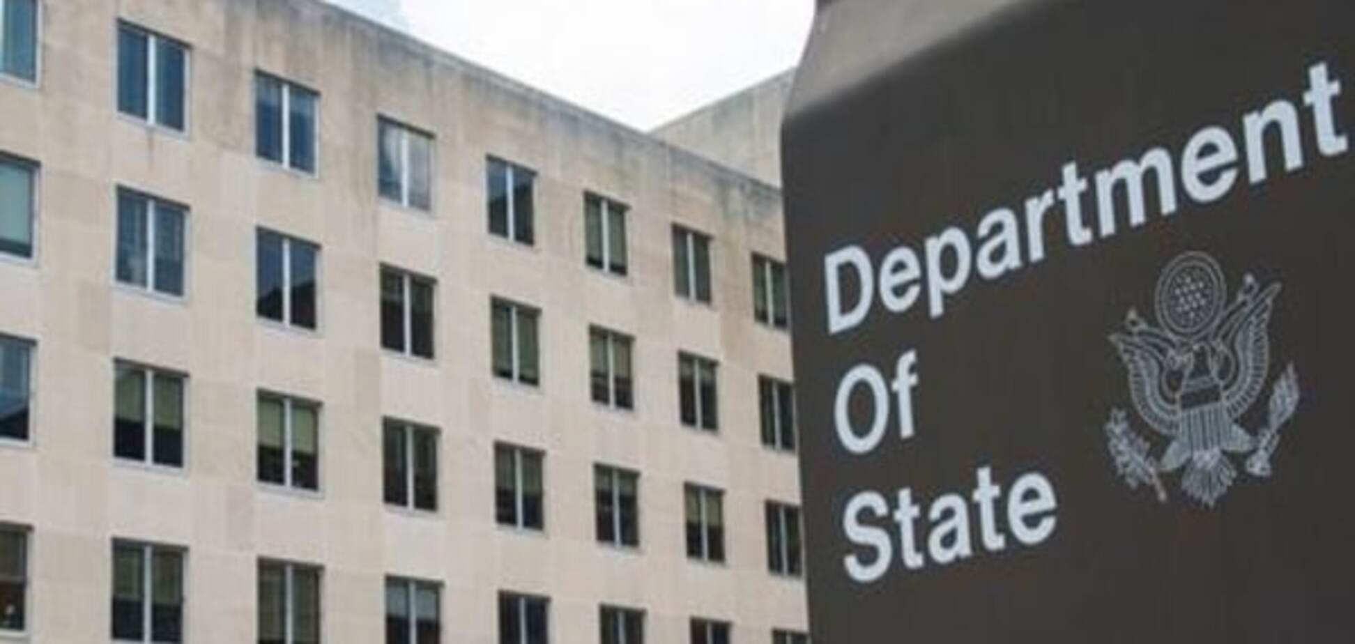 США закликають Україну розібратись з порушеннями прав людини