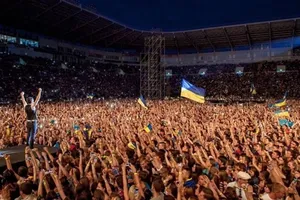 Океан Эльзы