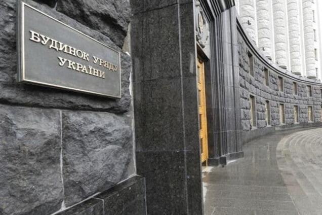 Михайло Титарчук