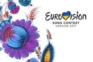 Євробачення в Україні