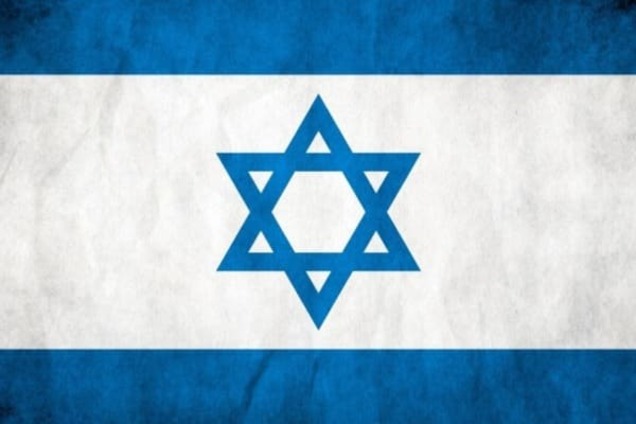 История происхождения Звезды Давида