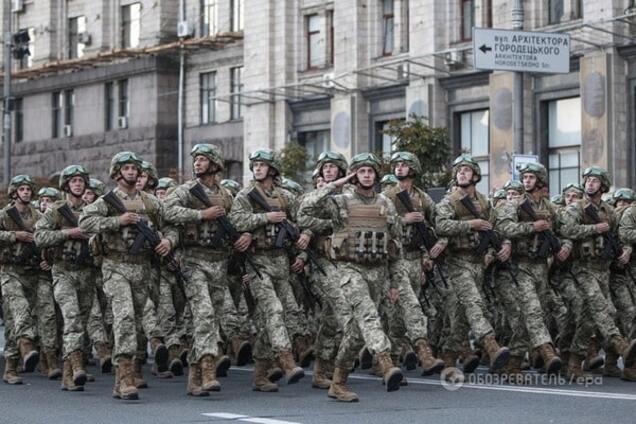 Армия Украины