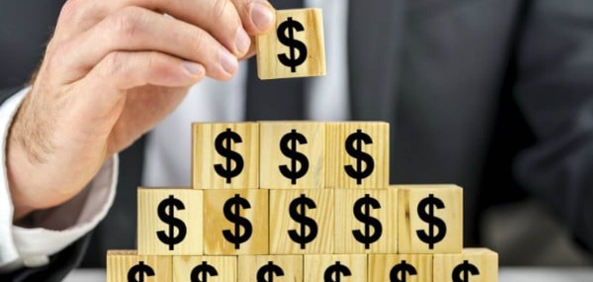 Финансовые пирамиды