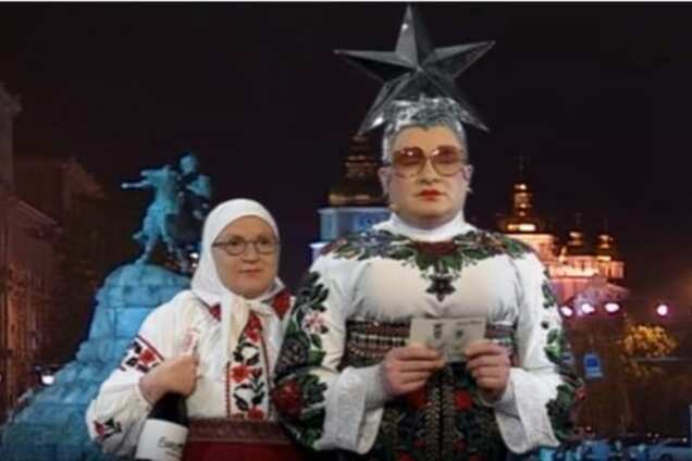 Евровидение 2016