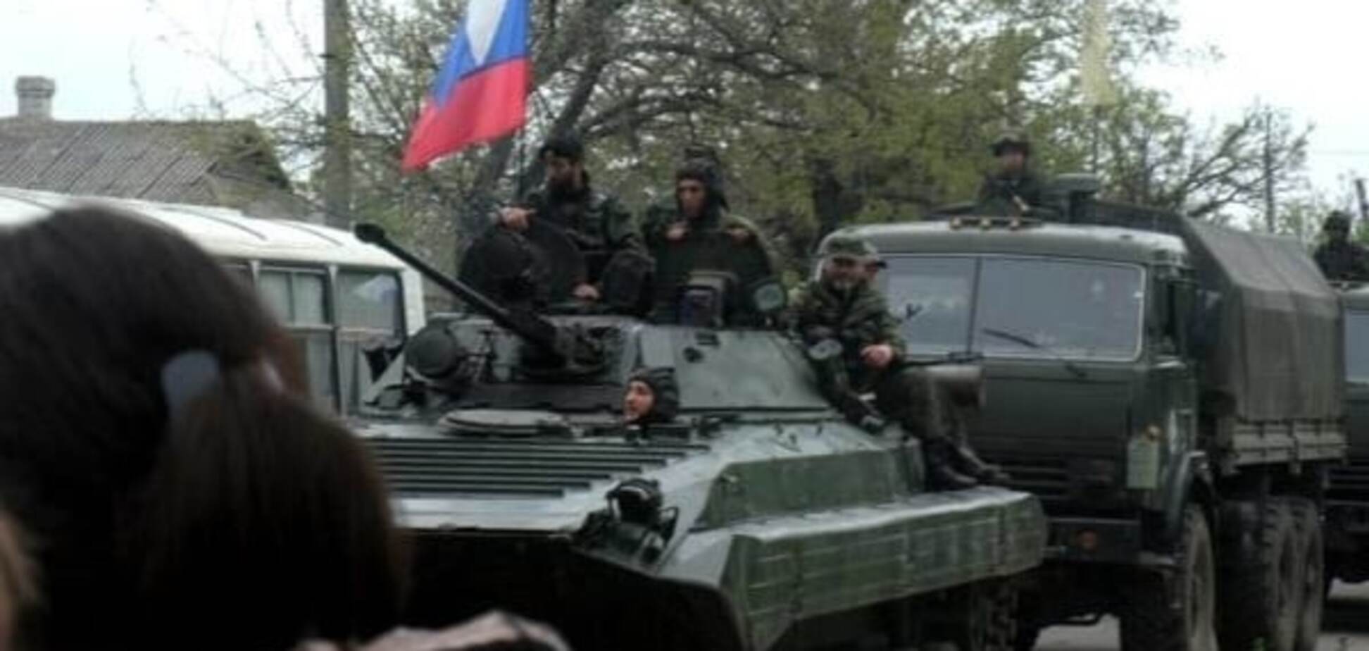 Російські війська в Україні