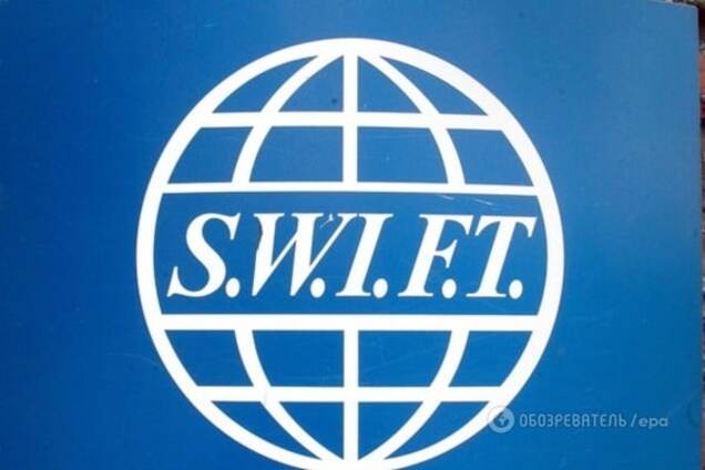 SWIFT