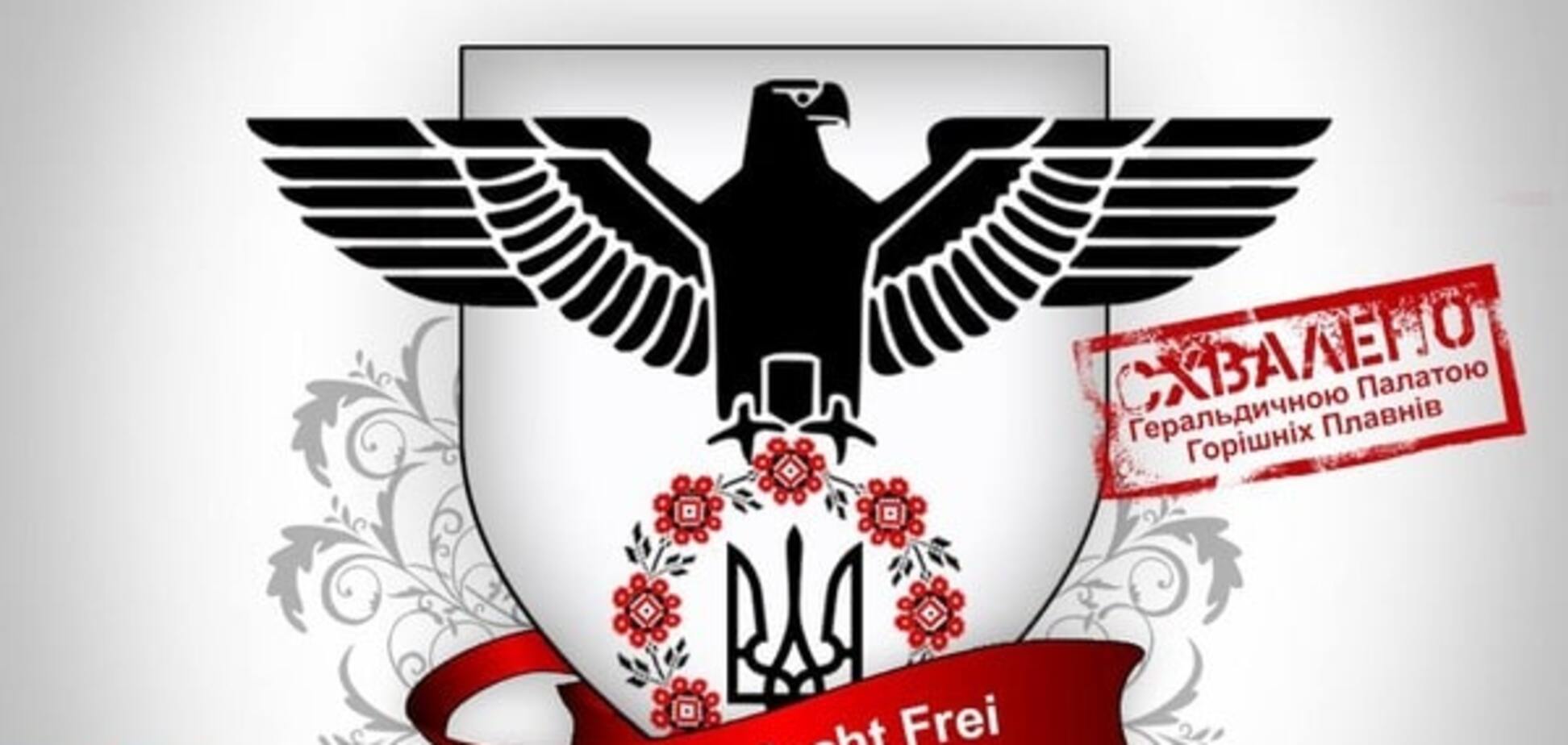 Переименование городов