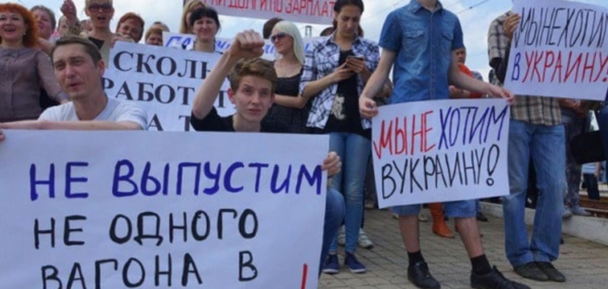 'ДНР' ввела блокаду 'ЛНР': из-за Захарченко на Луганщине остановились шахты