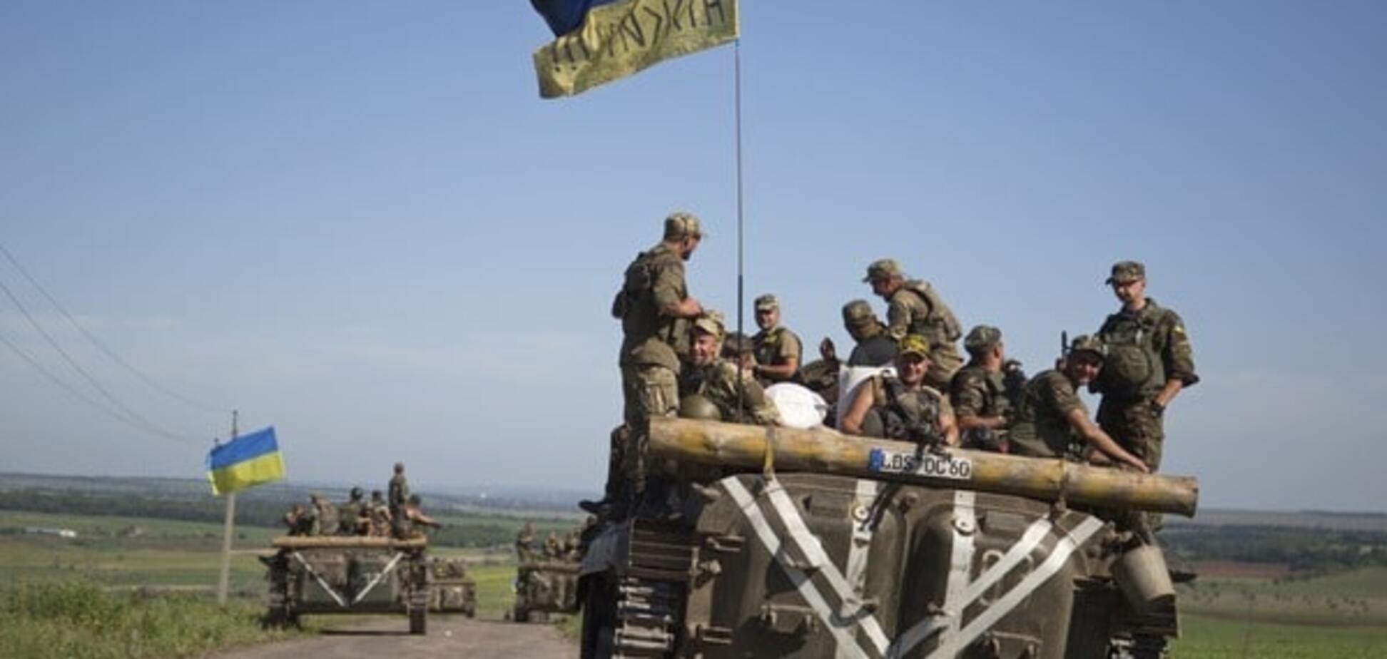 Украинские солдаты на Донбассе