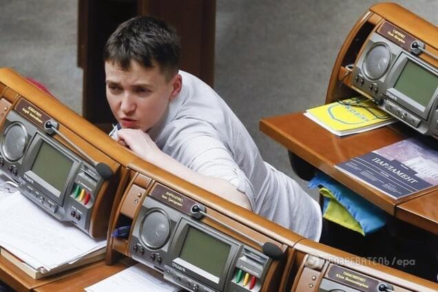 Надежда Савченко