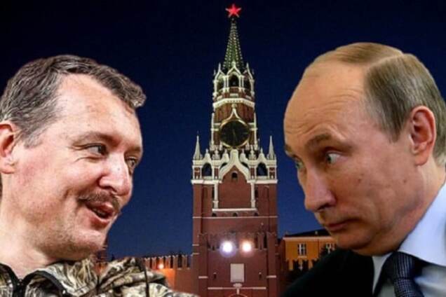 Нынешний режим обречен, он сожрет сам себя